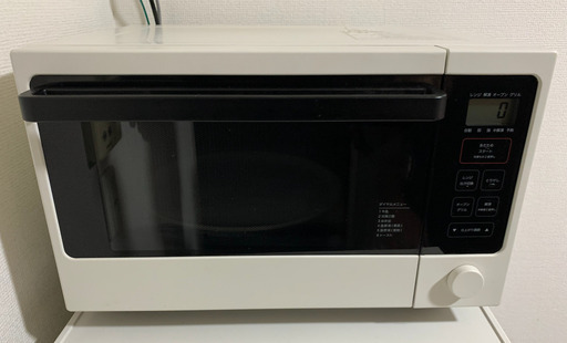無印良品電子レンジ