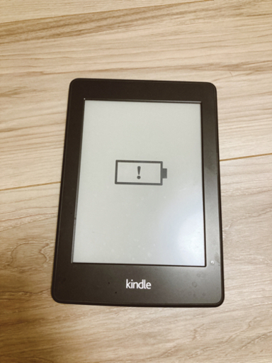その他 kindle
