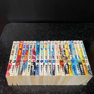 カペタ　１〜21巻