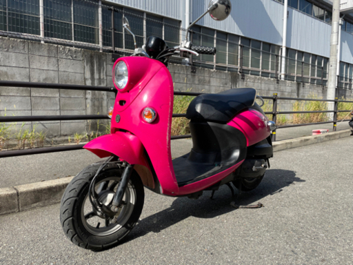 可愛いピンクビーノ！！