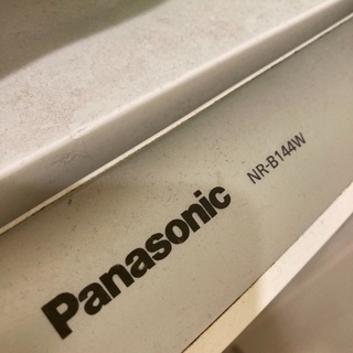冷蔵庫　Panasonic NR-B144W