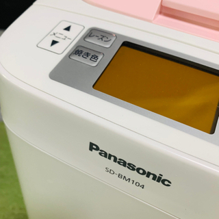 Panasonic ホームベーカリーの画像