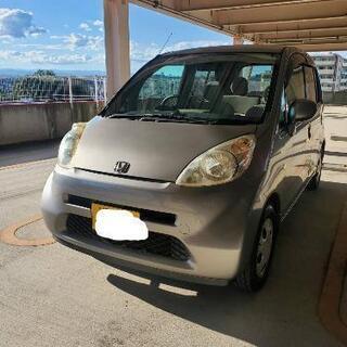 コミコミ価格 HONDA LIFE