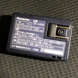 LUMIX充電器の画像