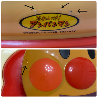 アンパンマン  歩行器　おしゃべりウォーカーの画像