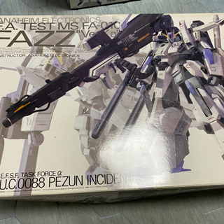MG FAZZ 1/100