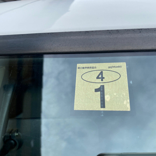 ☆スバル☆サンバーバン☆4ナンバー☆極上車☆5MT☆エアコン☆社外CDデッキ☆スピーカー付☆レトロカー☆軽バン☆の画像