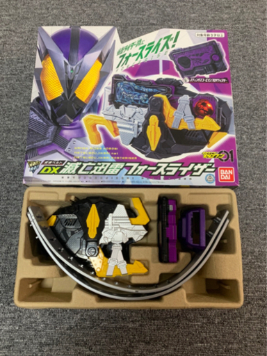 DX滅亡迅雷フォースライザーです！