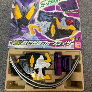 DX滅亡迅雷フォースライザーです！