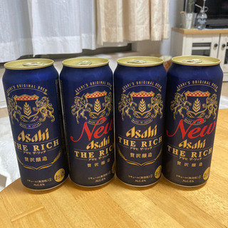アサヒ　ザ・リッチ