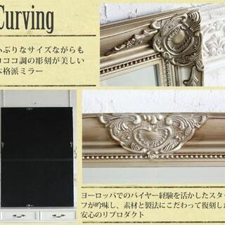 ゴールドミラー 77x107cm アンティーク風壁掛けミラーの画像