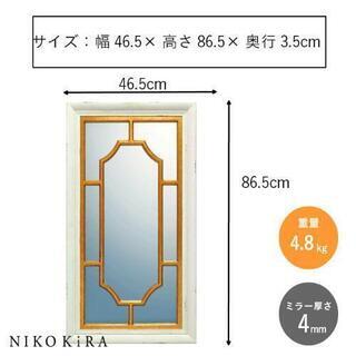 ウィンドウ ミラー 46.5x86.5cm ホワイトxゴールド 壁掛けミラーの画像