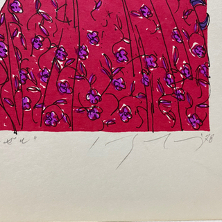 交渉可 池田満寿夫 リトグラフ 5／20 靴をはくエンゼル