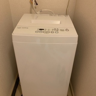 洗濯機販売(受取指定日あり)