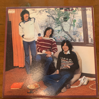 レコード N.S.P「明日によせて」