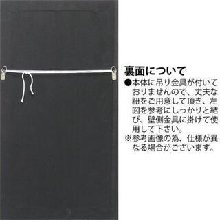 ウィンドウ ミラー 46.5x86.5cm ホワイトxゴールド 壁掛けミラーの画像