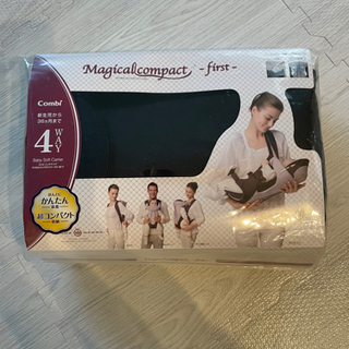 コンビ　ニンナナンナ　抱っこ紐