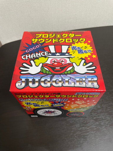 ジャグラー　目覚まし時計