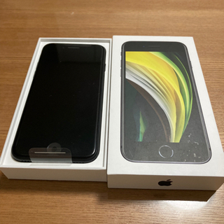 iPhone SE 第2世代 (SE2) ブラック 128 GB...
