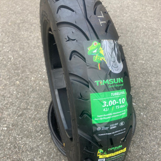 原付スクータータイヤ　出張交換❗️最寄りのコンビニ、ご自宅で！