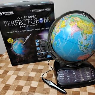 (取引中)ドウシシャ しゃべる地球儀 パーフェクトグローブ PR18 動作確認済の画像