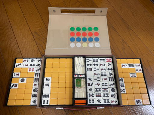 麻雀牌 マージャンハイ 中古 傷あり