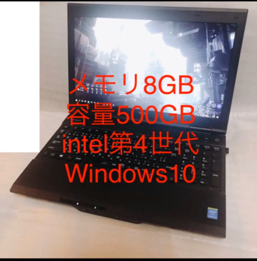 NEC VersaPro VK25LX-J メモリ 8GB 500GB i3 ノートpc ゲーミング