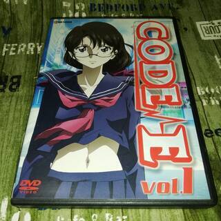 CODE　Eの画像