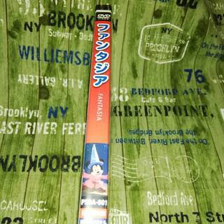 ファンタジアの画像