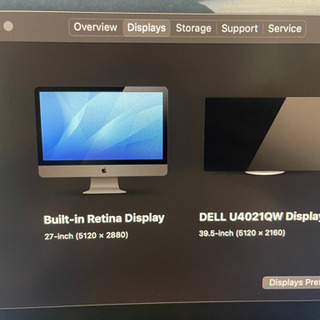 iMac pro 2017  18コアの画像