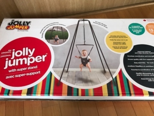 ☆ジョリージャンパー☆中古美品 ジョリージャンパースーパースタンド