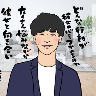 【旭川市】結婚相談所、仲人のお仕事を楽しみましょう！ノマドワークの画像