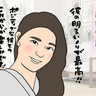 【旭川市】結婚相談所、仲人のお仕事を楽しみましょう！ノマドワークの画像