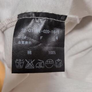 ソウワンバイワンの画像