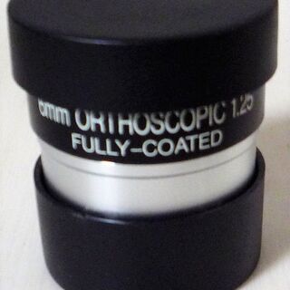 ☆スコープテック SCOPETECH 6mm オルソスコピック ...