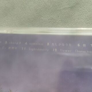 ねごとアルバム2枚、シングル1枚セットの画像