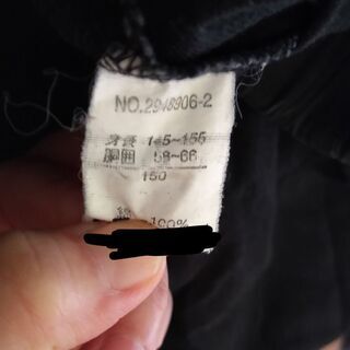 👖 15０ｃｍ　ハーフパンツ（ズボン）②の画像