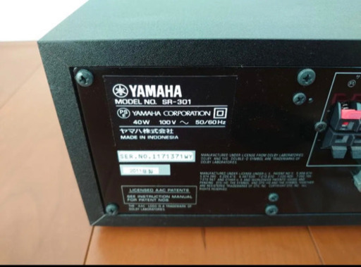 定価5万円ほど　YAMAHA ホームシアター