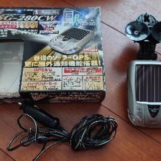 GPSレーダー探知機　YUPITERU　スーパーキャット　シルバー