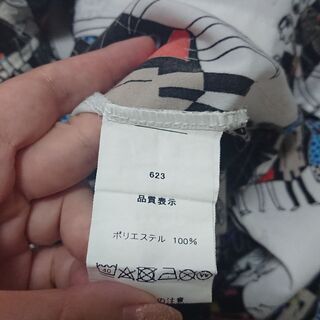 【差し上げます】女性用のシャツの画像