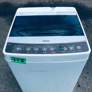 Yngwie Malmsteen 40th Japan Tour 2024