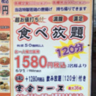 中華、オーダー式 バイキング🍜🤗🍜 - 名古屋市