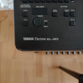 ヤマハ　エレクトーンEL-20※椅子付きの画像