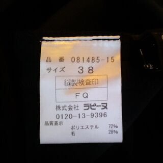 (今シーズン限りの出品)　フォーマルフレンチスリーブワンピース（ブラック）の画像