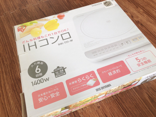 アイリスオーヤマ IHコンロ