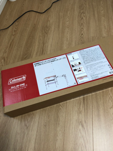 コールマン　オールインワンキッチンテーブル