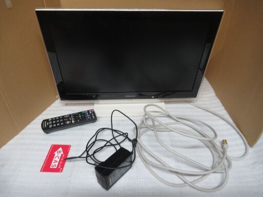 世田谷区近辺配送可能　Panasonic（パナソニック）19V型 液晶テレビ プライベート・ビエラ SV-PT19S1-K ハイビジョン 2014年製　ホワイト