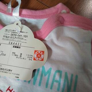 アンパンマンロンパース70新品の画像