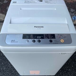 当日翌日配送可■都内近郊無料で配送、設置いたします■2015年製...