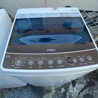 当日翌日配送可■都内近郊無料で配送、設置いたします■2018年製...